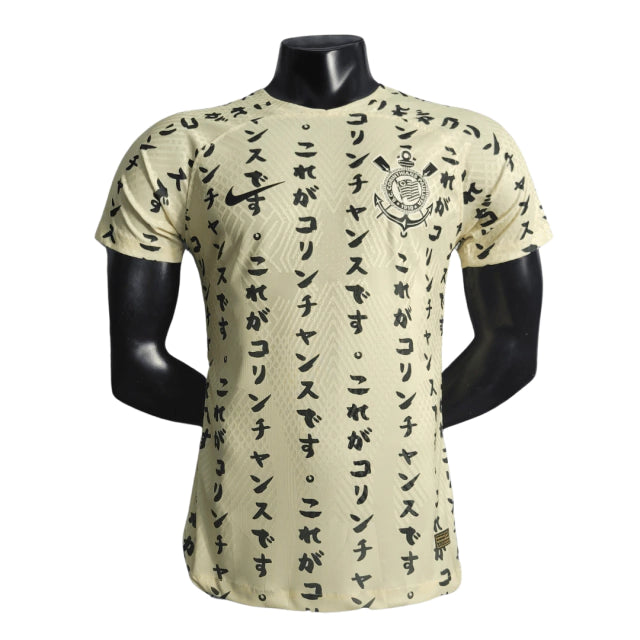 Camisa Corinthians III 22/23 Jogador Nike Masculina - Japão