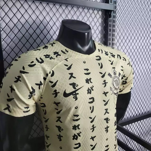 Camisa Corinthians III 22/23 Jogador Nike Masculina - Japão