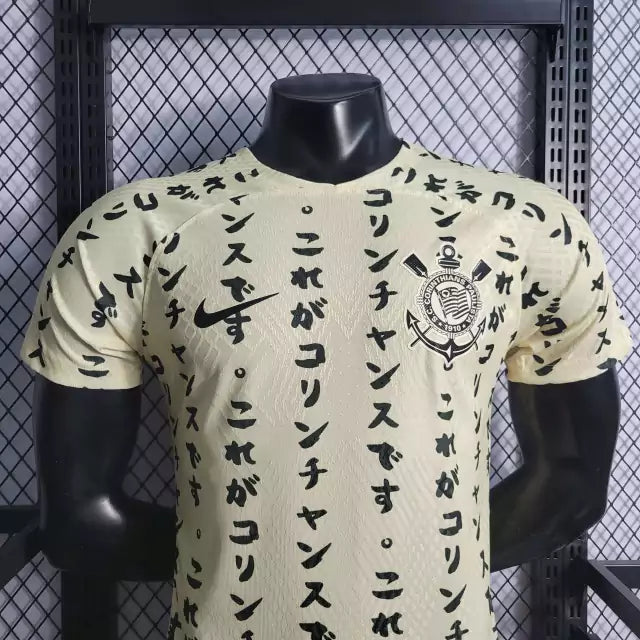 Camisa Corinthians III 22/23 Jogador Nike Masculina - Japão